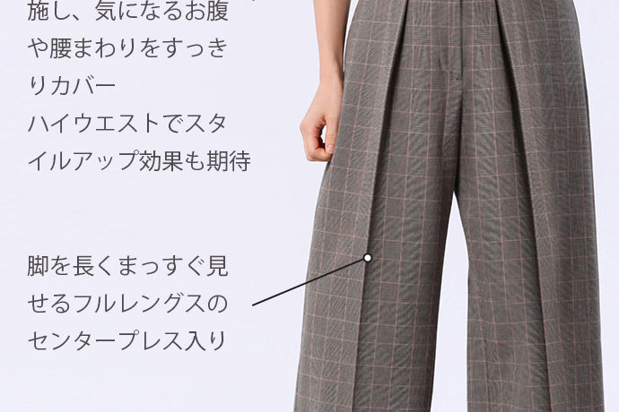 実際どれだけ進化してる？PLSTウォームリザーブパンツを昨年モデルと比べてみた！ – Pants.jp