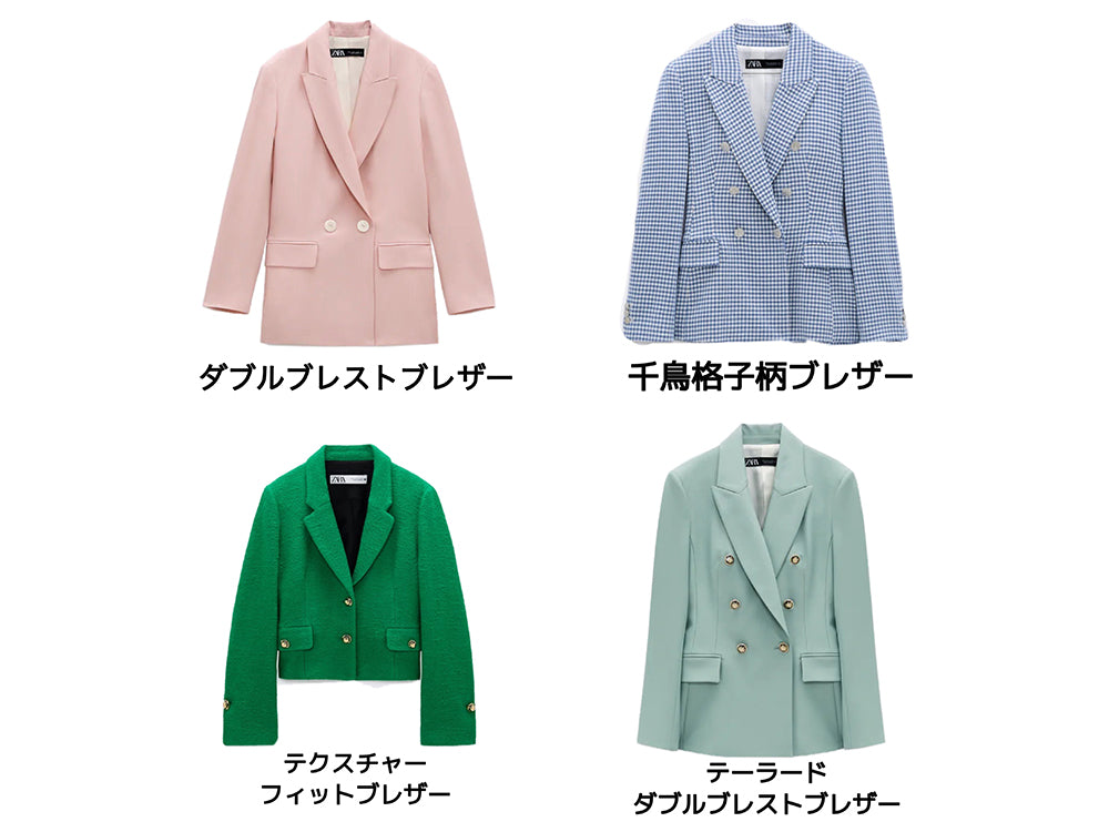 ZARA テーラードジャケット